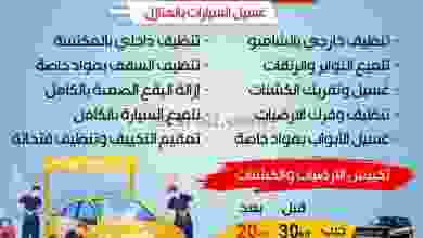 el3rod.com00001-738