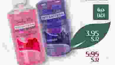 el3rod.com00001-743