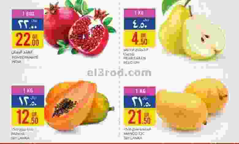 el3rod.com00001-764
