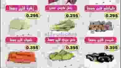 el3rod.com00001-782