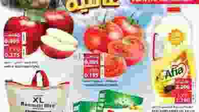 el3rod.com00001-785