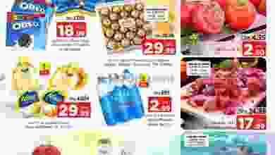 el3rod.com00001-792