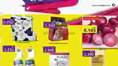el3rod.com00001-799