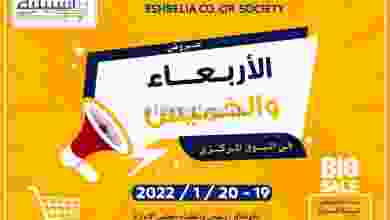 el3rod.com00001-802