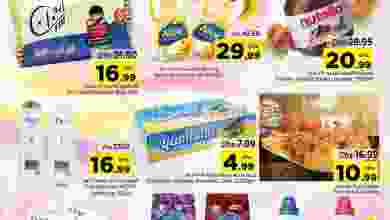 el3rod.com00001-815