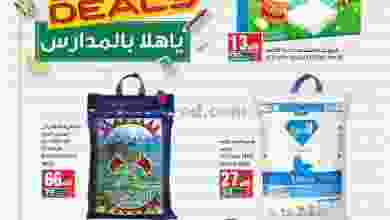 el3rod.com00001-826