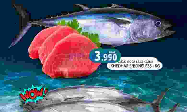 el3rod.com00001-830