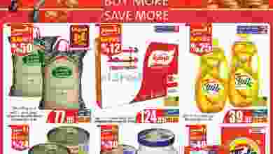 el3rod.com00001-848