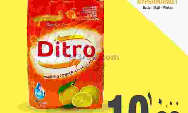 el3rod.com00001-850