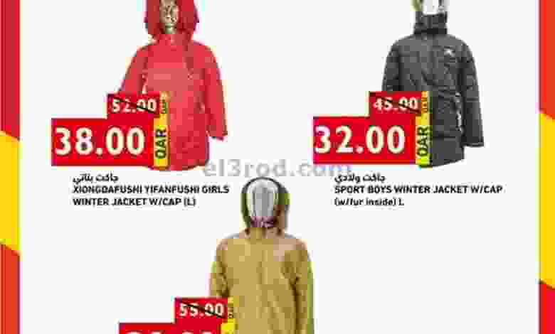 el3rod.com00001-852