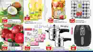 el3rod.com00001-859