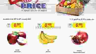 el3rod.com00001-865