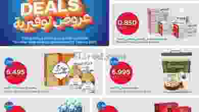 el3rod.com00001-868