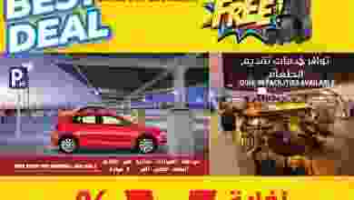 el3rod.com00001-869