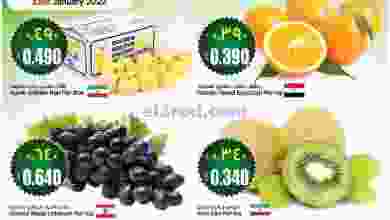 el3rod.com00001-877