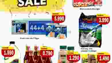 el3rod.com00001-878