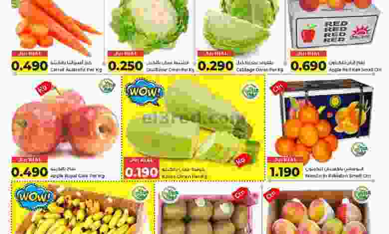 el3rod.com00001-879