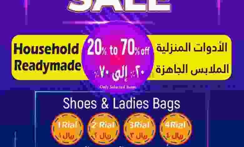 el3rod.com00001-885