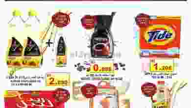 el3rod.com00001-916