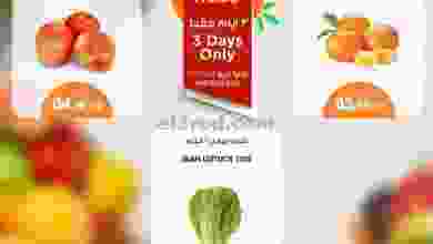 el3rod.com00001-924