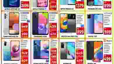 el3rod.com00001-925