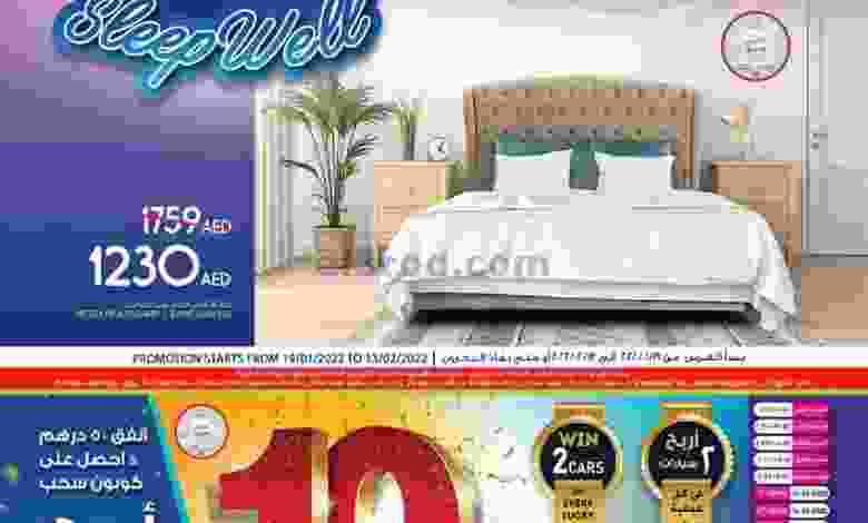 el3rod.com00001-955