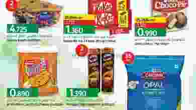 el3rod.com00001-960