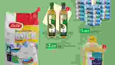 el3rod.com00001-962