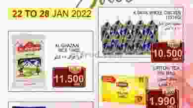 el3rod.com00001-968