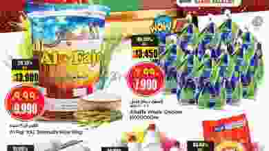 el3rod.com00001-989