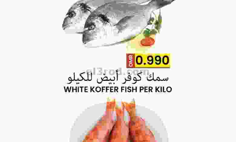 el3rod.com00002-1069