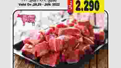 el3rod.com00002-1080