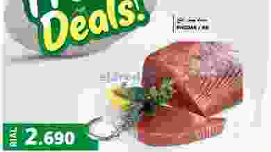 el3rod.com00002-1096