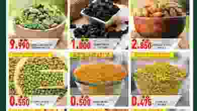 عروض مركز الصفا للتسوق عمان|29-1-2022 el3rod.com00002-1105