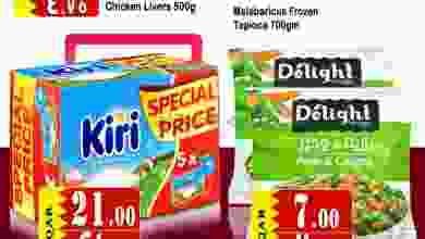 el3rod.com00002-1130