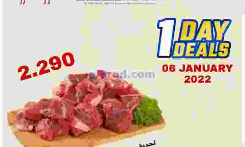 el3rod.com00002-186