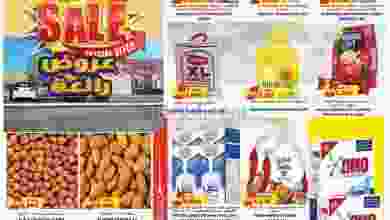 el3rod.com00002-210