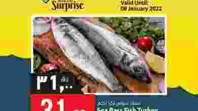 el3rod.com00002-227