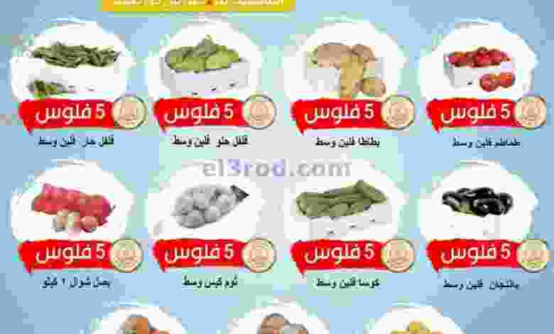 el3rod.com00002-245
