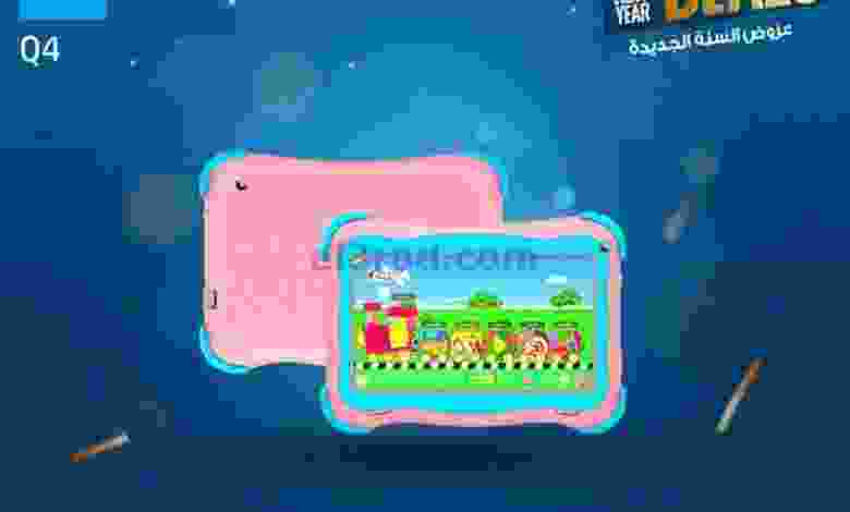 el3rod.com00002-261