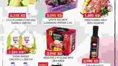 el3rod.com00002-342