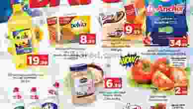 el3rod.com00002-364