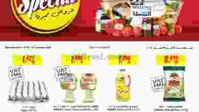el3rod.com00002-445