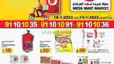 el3rod.com00002-453