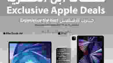 el3rod.com00002-508