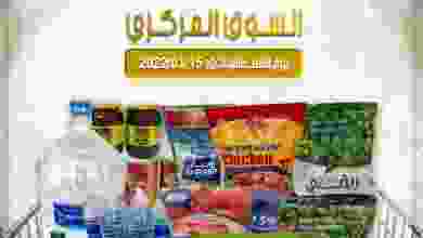 el3rod.com00002-515