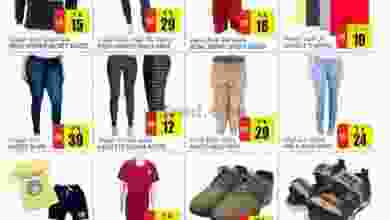 el3rod.com00002-562