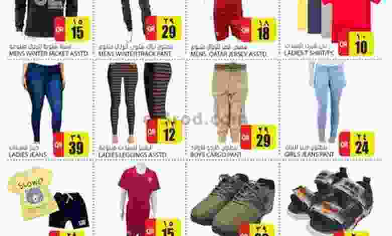 el3rod.com00002-562