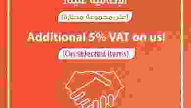 el3rod.com00002-607