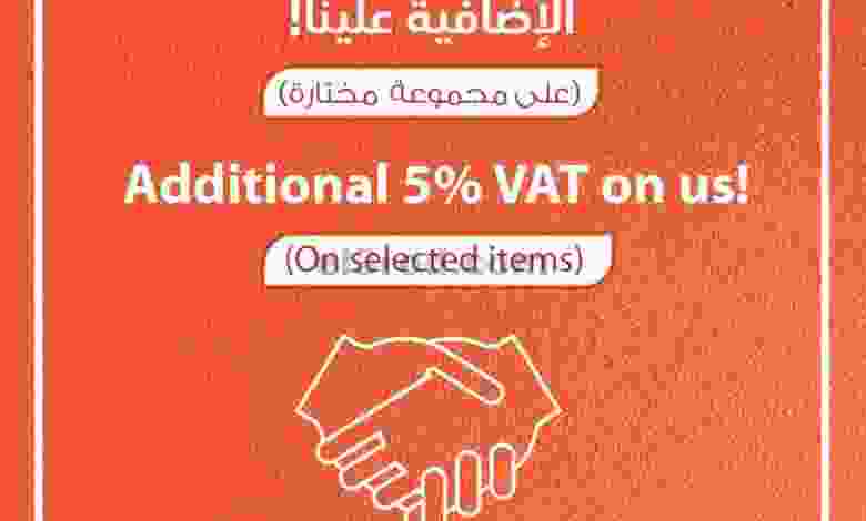 el3rod.com00002-607